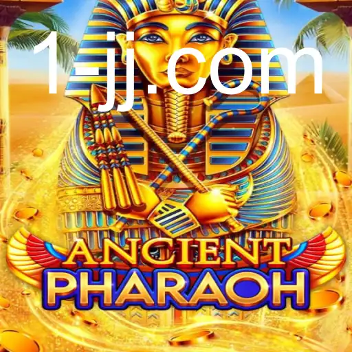 AncientPharaoh