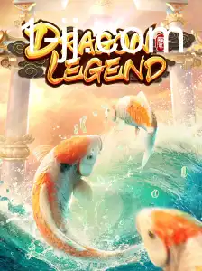 DragonLegend